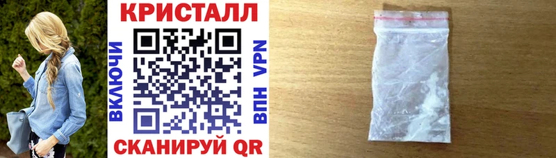 blacksprut зеркало  Невельск  Амфетамин 97% 