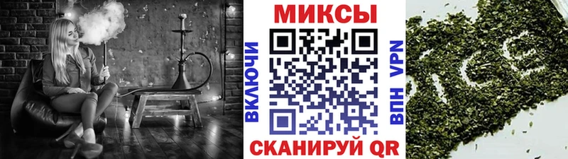 omg ССЫЛКА дарнет шоп Невельск БУТИРАТ GHB