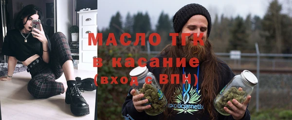 метадон Абаза