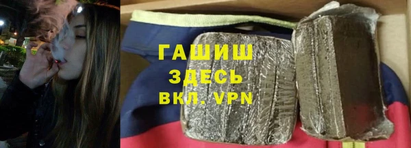 ECSTASY Покачи
