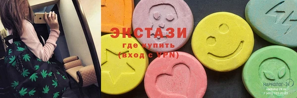 метадон Абаза