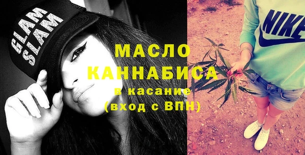 прущие крисы Покров