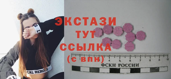 PSILOCYBIN Абдулино