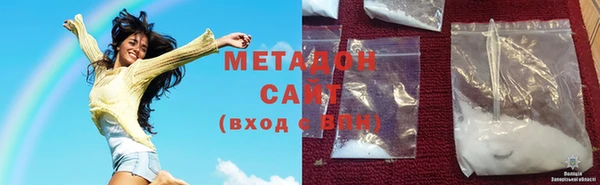 PSILOCYBIN Абдулино