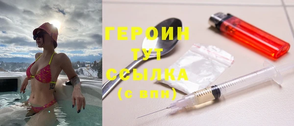 PSILOCYBIN Абдулино