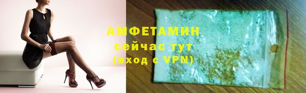 PSILOCYBIN Абдулино