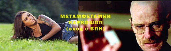 PSILOCYBIN Абдулино