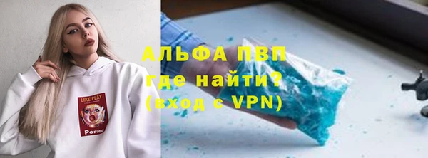метадон Абаза