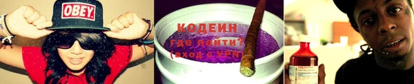 PSILOCYBIN Абдулино