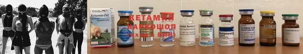 метадон Абаза