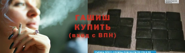 PSILOCYBIN Абдулино