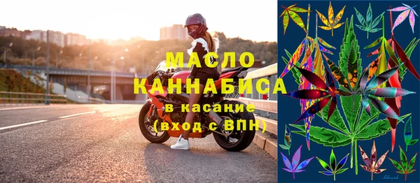 PSILOCYBIN Абдулино