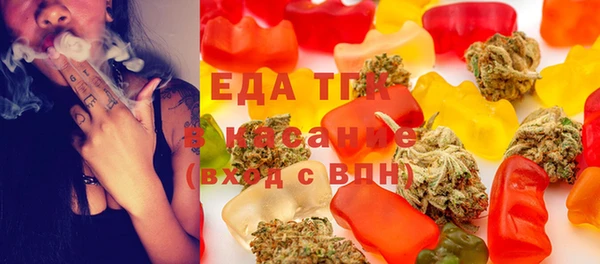метадон Абаза