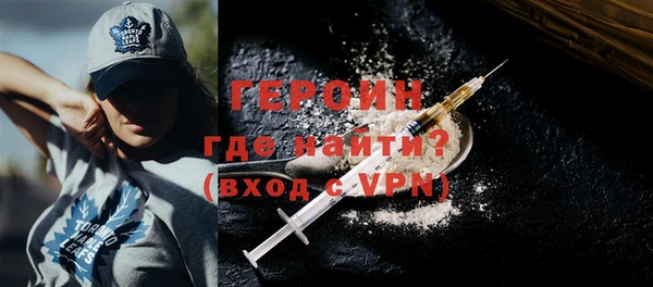 PSILOCYBIN Абдулино