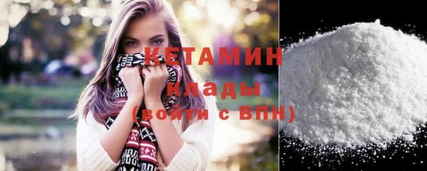 метадон Абаза