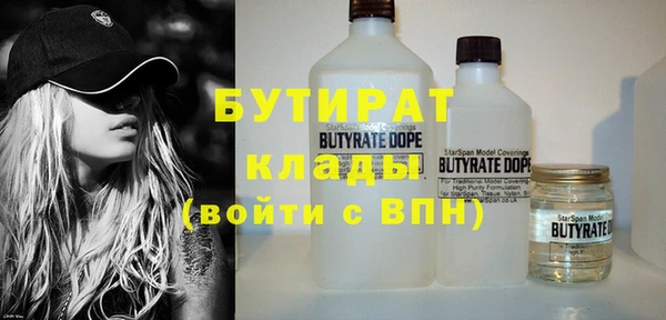 PSILOCYBIN Абдулино